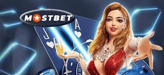 Отзыв букмекера Mostbet kz